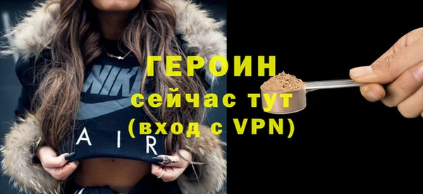 мет Карталы
