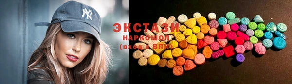 гашик Касимов